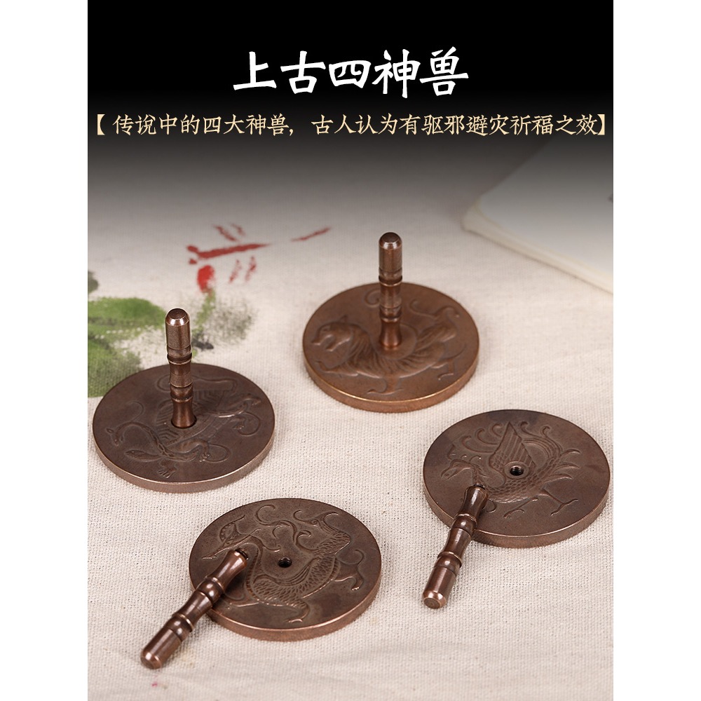 紫銅色朱雀青龍玄武白虎四神獸香篆灰壓黃銅灰押香道沉香工具用品-細節圖2