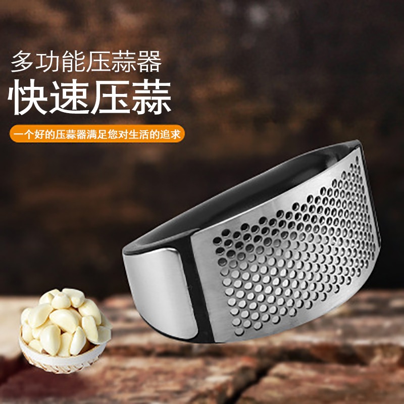 蒜捶?不銹鋼大蒜壓蒜泥器擠夾子手工壓算泥器攪蒜器手壓式-細節圖2