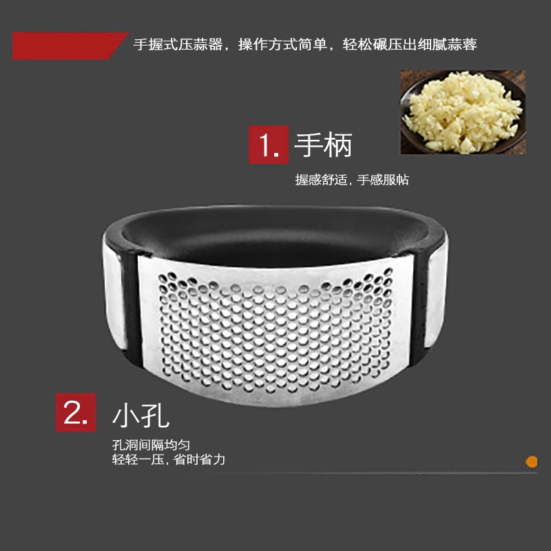 蒜捶?不銹鋼大蒜壓蒜泥器擠夾子手工壓算泥器攪蒜器手壓式-細節圖3