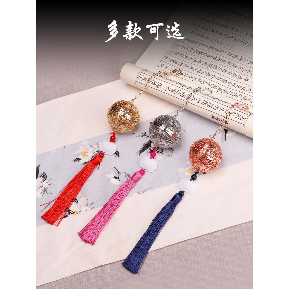 法門寺手工鏤空葡萄花鳥紋純銅香囊香薰球鎏金香球香丸香爐楊貴妃-細節圖4