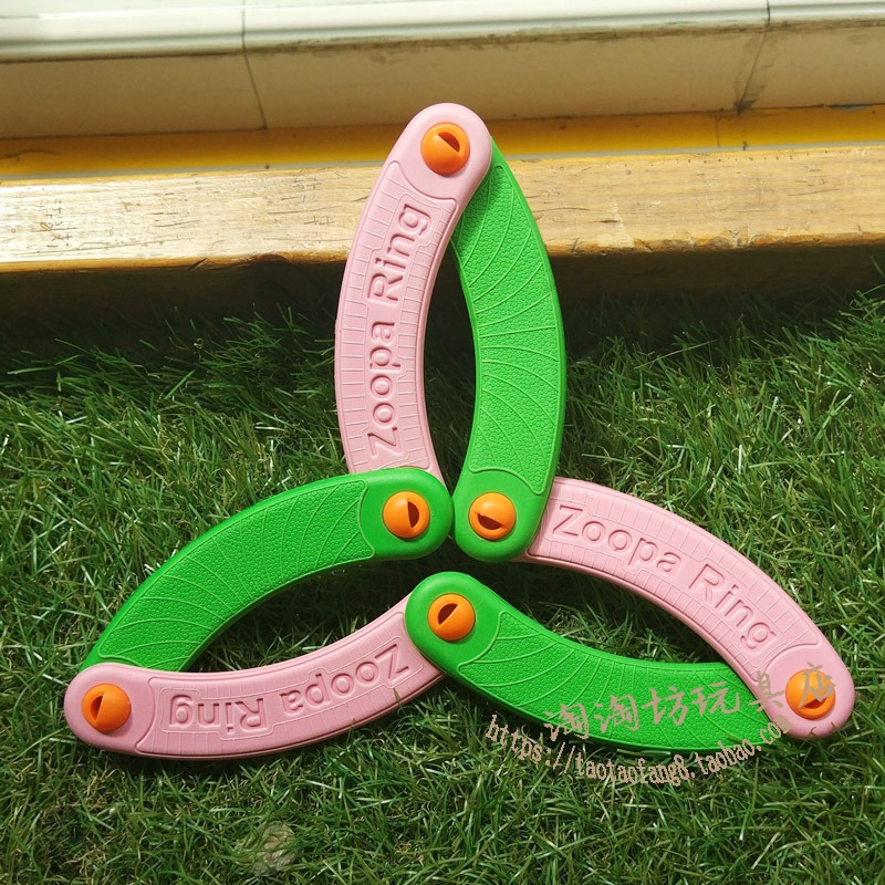 softoys百變飛環兒童EVA材質飛盤飛碟親子戶外玩具迴旋鏢飛去飛來-細節圖2