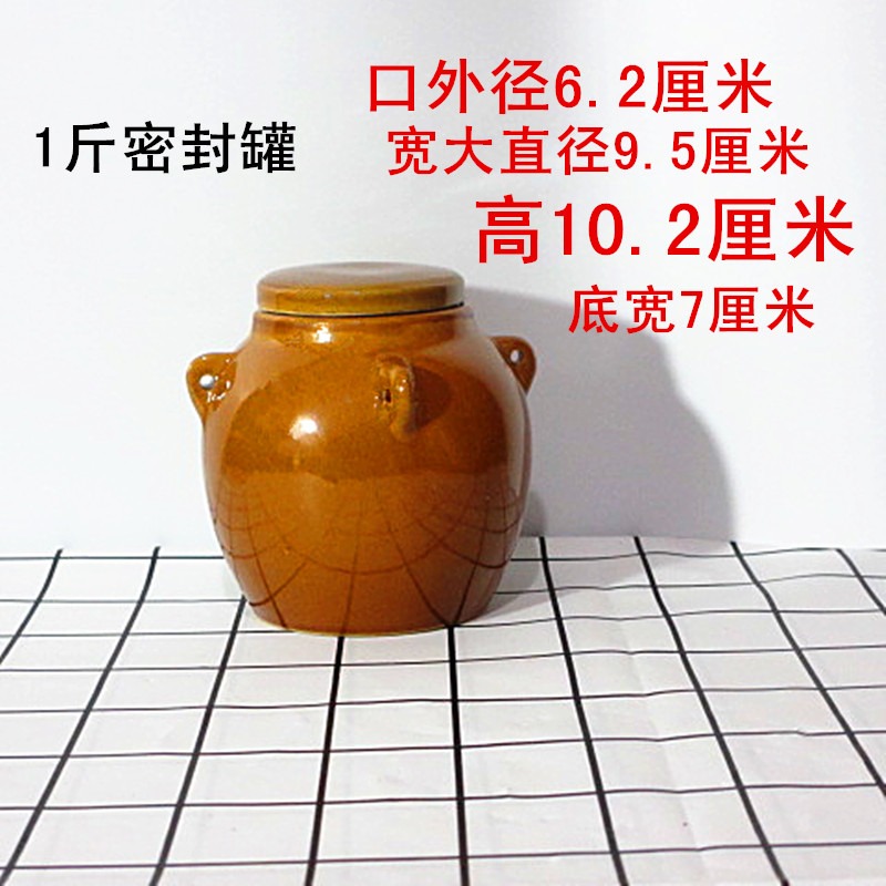 新款勛調料鹽罐壇子儲物油罐油罐陶陶豬油罐蓋土罐帶家用罐調味-細節圖2