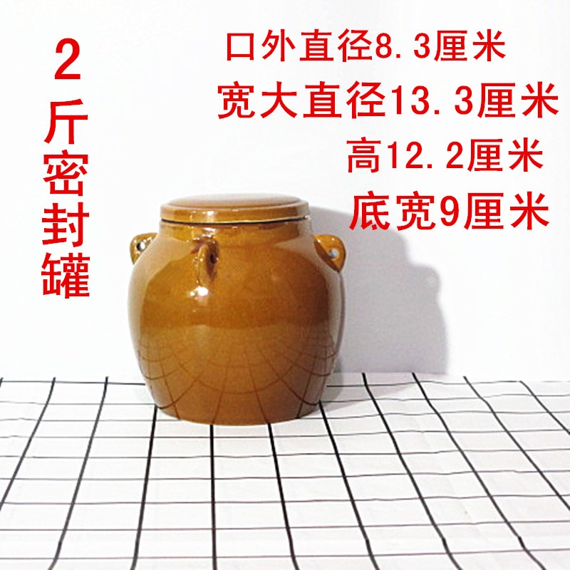 新款勛調料鹽罐壇子儲物油罐油罐陶陶豬油罐蓋土罐帶家用罐調味-細節圖3
