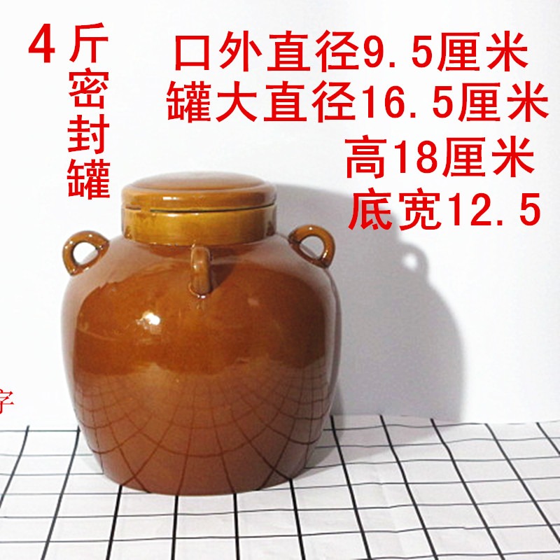 新款勛調料鹽罐壇子儲物油罐油罐陶陶豬油罐蓋土罐帶家用罐調味-細節圖7