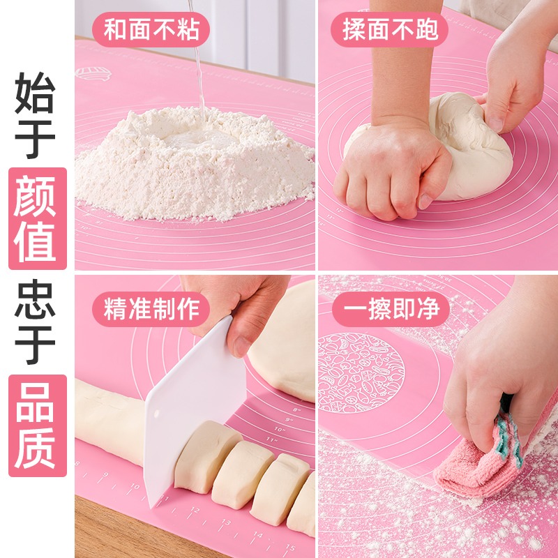 做包子的墊子桿面棒和揉麪板搟麪皮墊子包餃子搟面墊子做麪粉專用-細節圖2