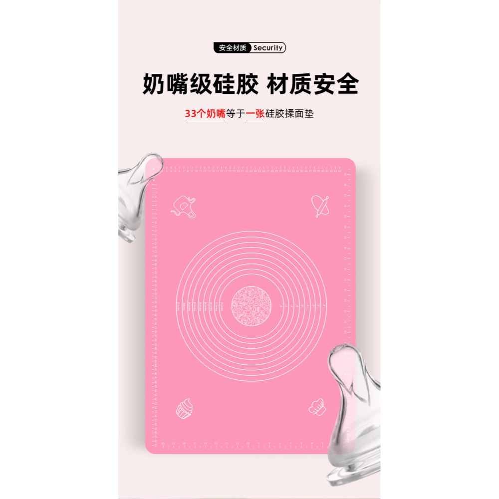 做包子的墊子桿面棒和揉麪板搟麪皮墊子包餃子搟面墊子做麪粉專用-細節圖8