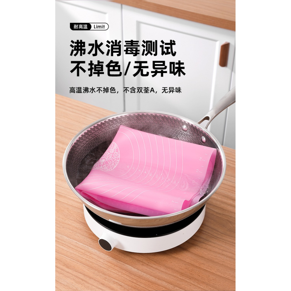 做包子的墊子桿面棒和揉麪板搟麪皮墊子包餃子搟面墊子做麪粉專用-細節圖9