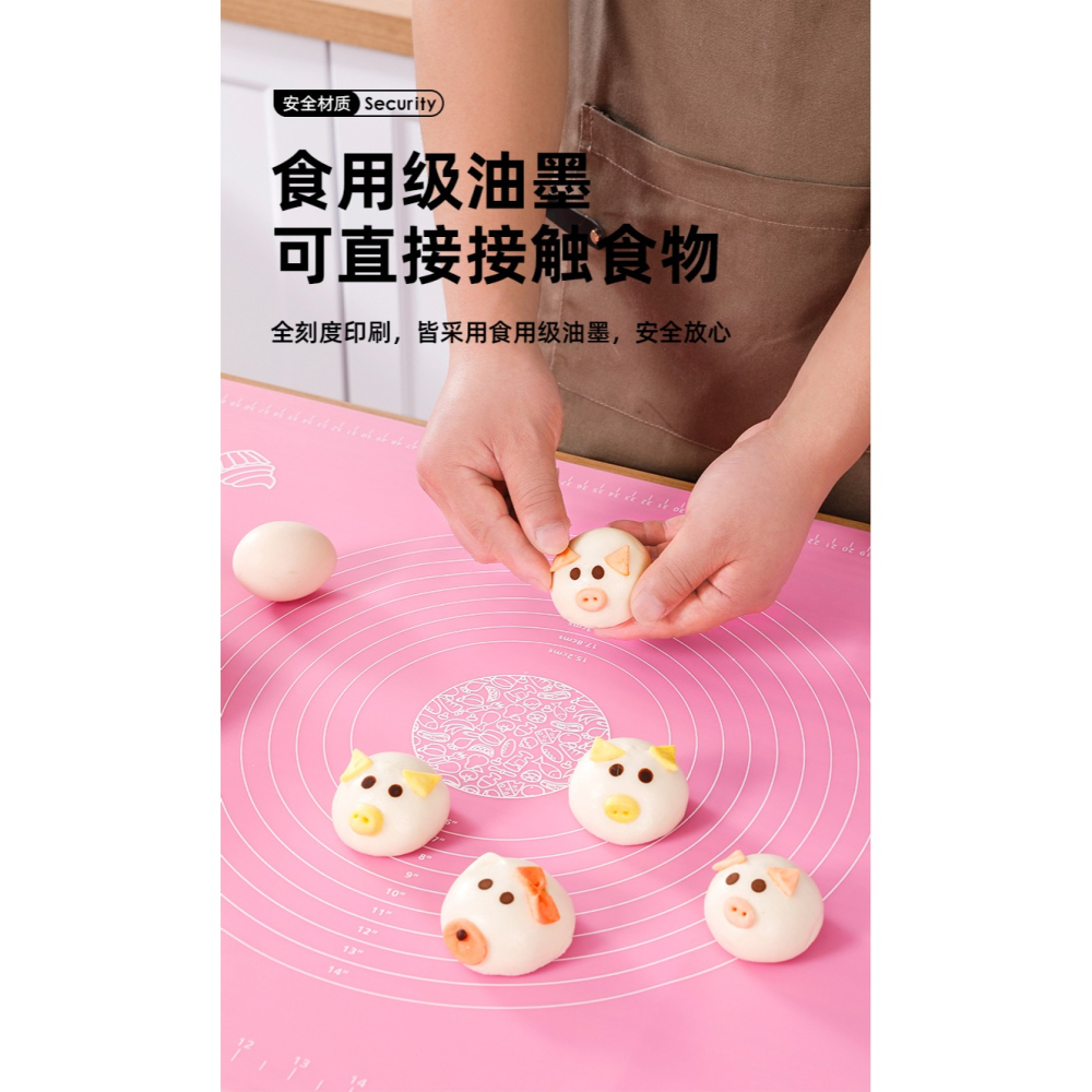 做包子的墊子桿面棒和揉麪板搟麪皮墊子包餃子搟面墊子做麪粉專用-細節圖10