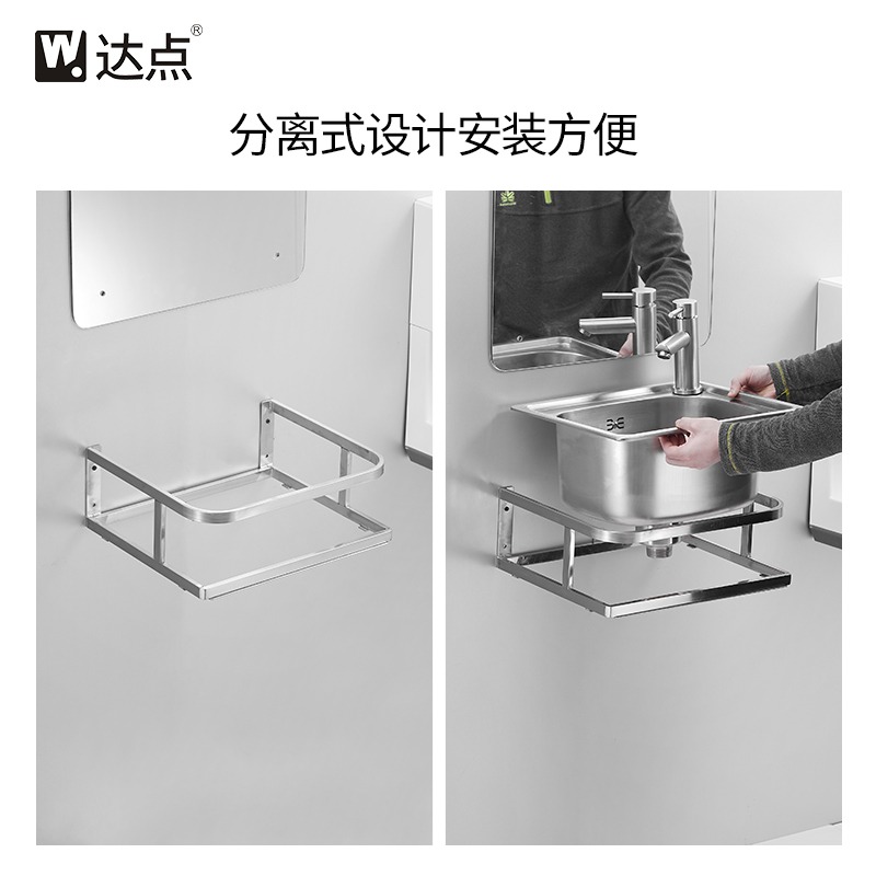 304不銹鋼洗手盆方形壁掛洗臉盆小戶型衛生間掛墻式小號家用面盆-細節圖3