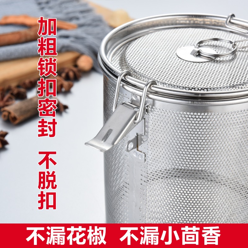 煮藥304不銹鋼湯料籃調味桶漏篩球作料創意鹵料球球盒調料包煲湯-細節圖2