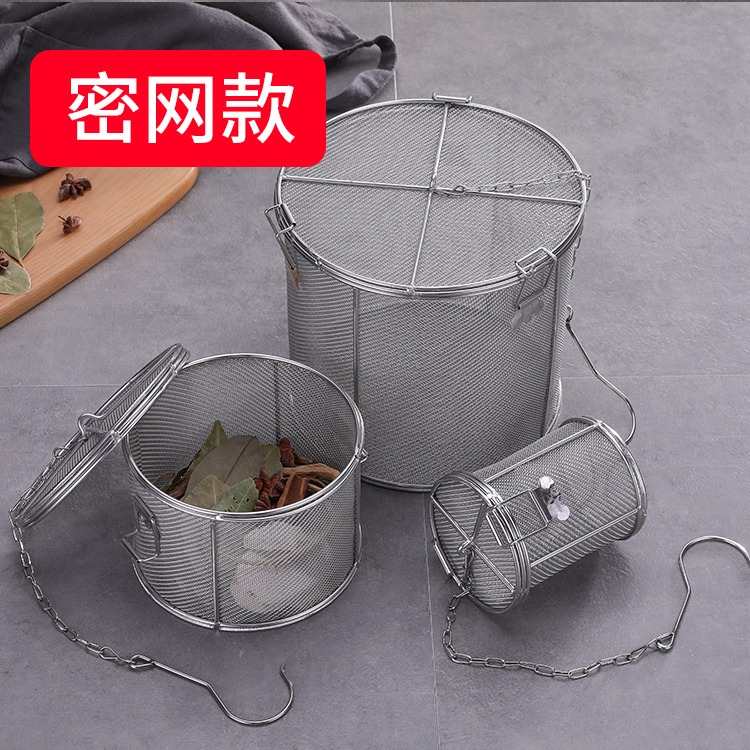 煮藥304不銹鋼湯料籃調味桶漏篩球作料創意鹵料球球盒調料包煲湯-細節圖10