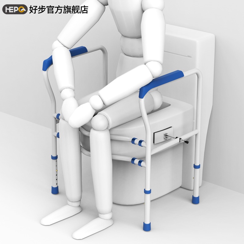 免打孔馬桶扶手架子老人衛生間浴室廁所起身架孕婦坐便器安全扶手-細節圖2