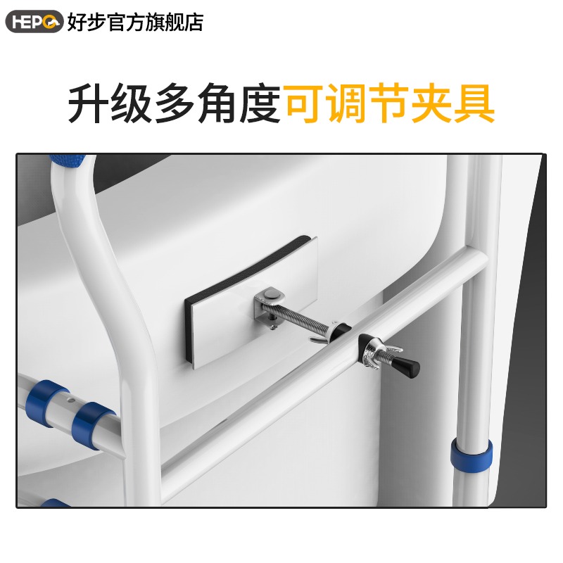 免打孔馬桶扶手架子老人衛生間浴室廁所起身架孕婦坐便器安全扶手-細節圖4