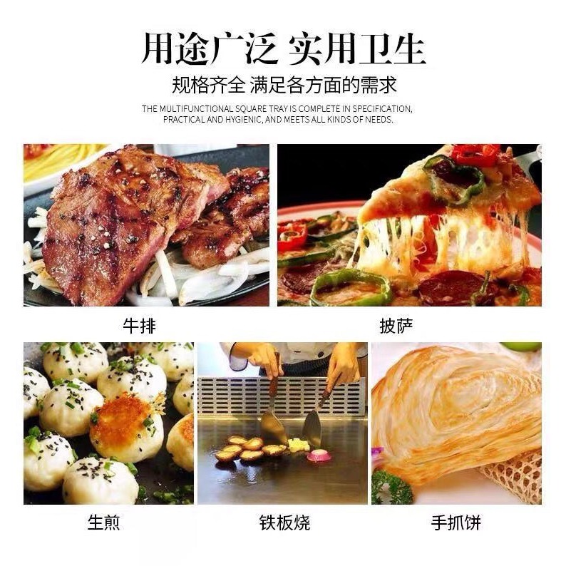 鐵板魷魚壓板燒烤工具烤串烤肉抹子日式料理煎鏟不銹鋼壓鏟24cm-細節圖6