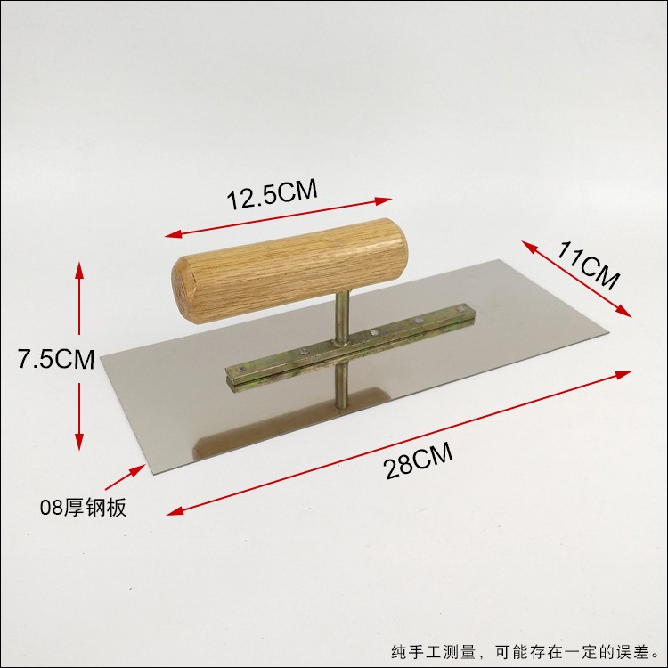 鐵板魷魚壓板燒烤工具烤串烤肉抹子日式料理煎鏟不銹鋼壓鏟24cm-細節圖7