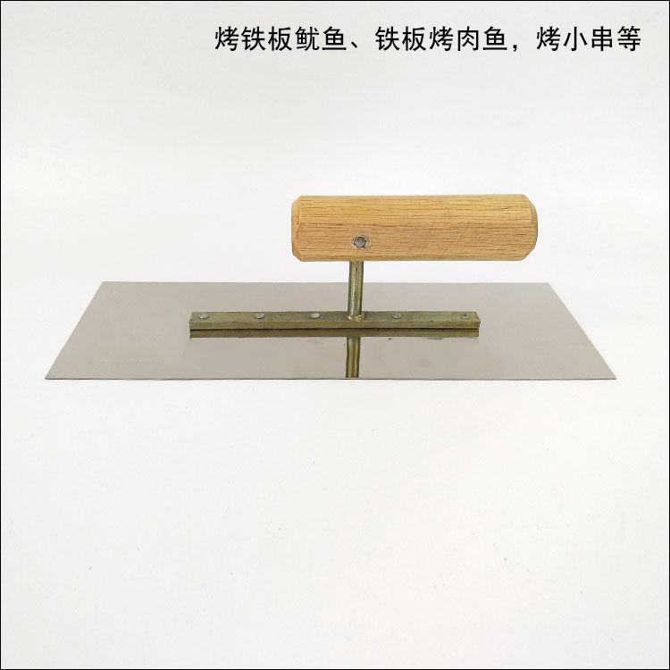 鐵板魷魚壓板燒烤工具烤串烤肉抹子日式料理煎鏟不銹鋼壓鏟24cm-細節圖9