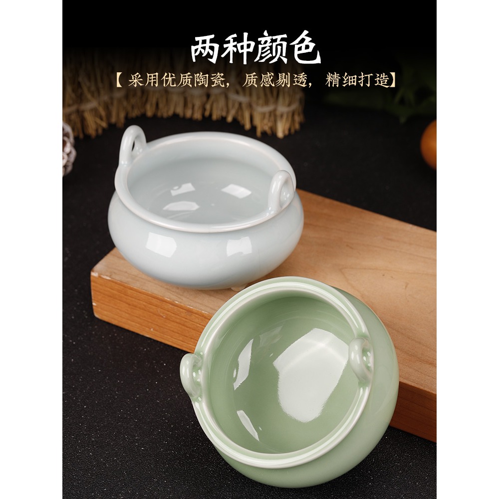青瓷香爐雙耳三足香薰爐線香插立香家用室內供佛用品陶瓷盤香爐-細節圖2