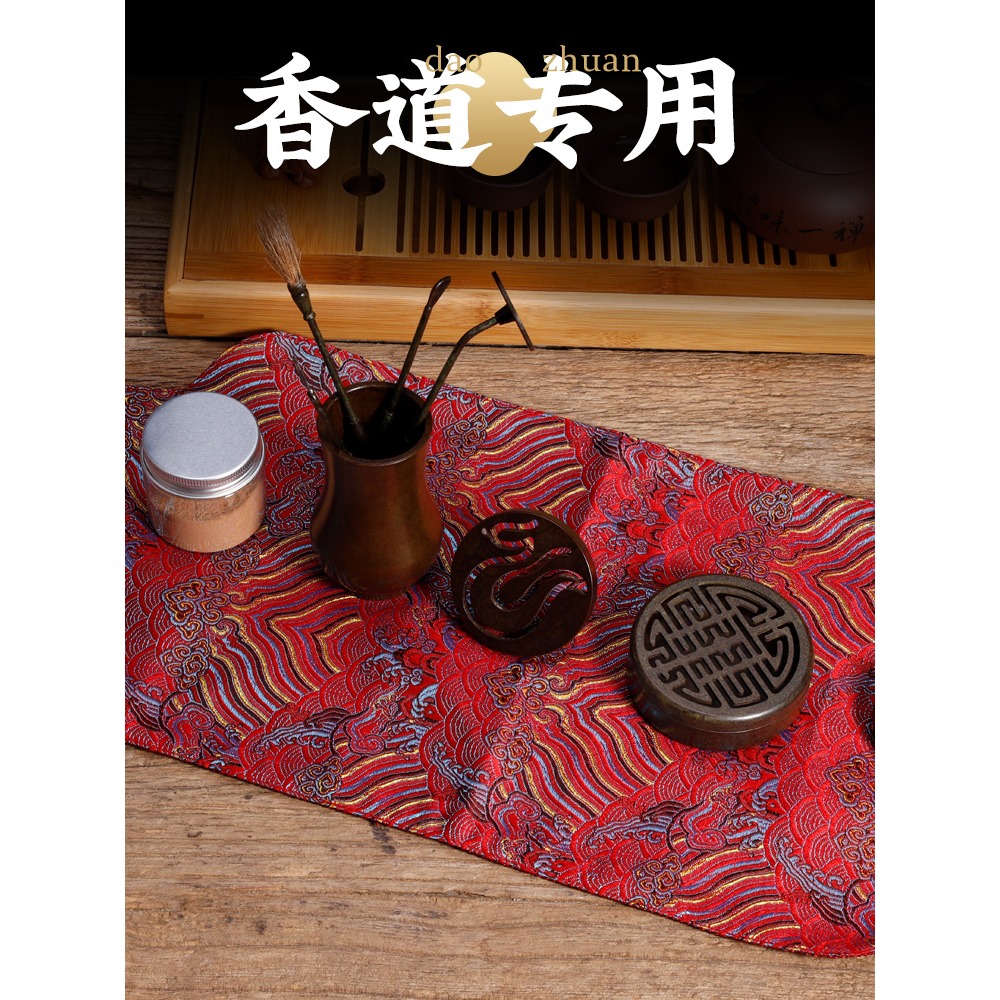 刺繡純手工香席 布藝香道專用日式布茶席 布席布藝打篆香爐-細節圖3