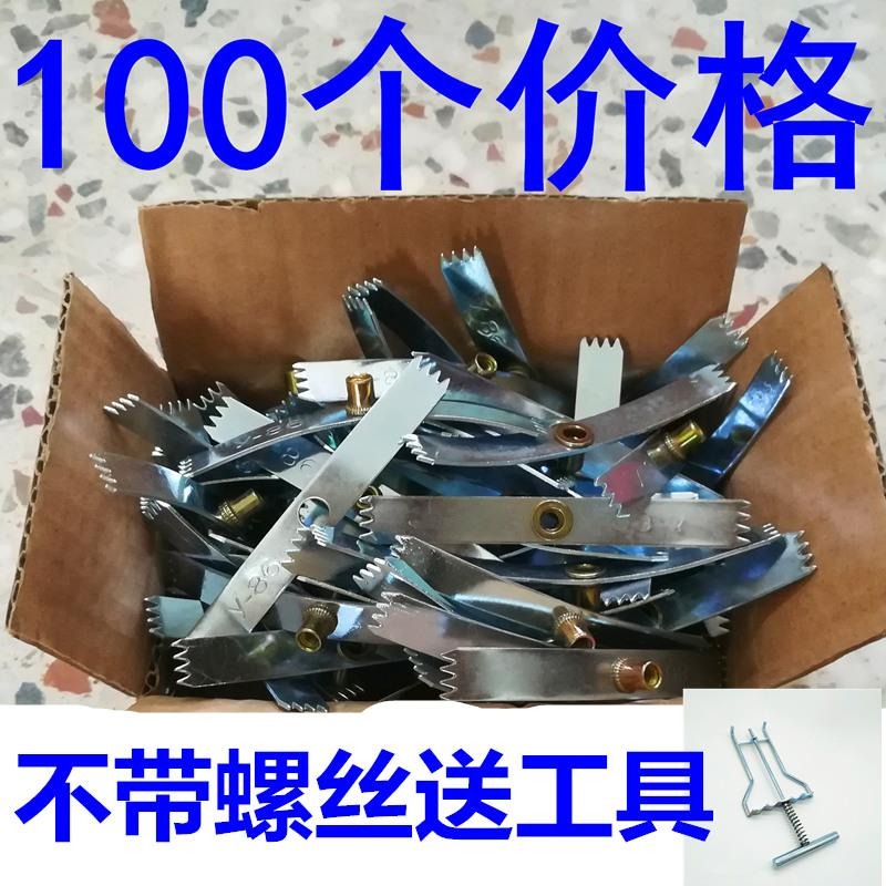 開關盒子修復器支撐架地盒壞了裝修底合調節底殼86型10只暗線盒-細節圖7