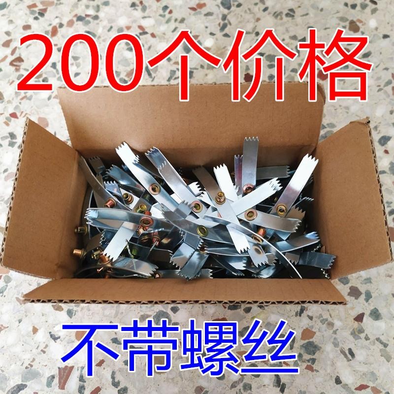 開關盒子修復器支撐架地盒壞了裝修底合調節底殼86型10只暗線盒-細節圖10