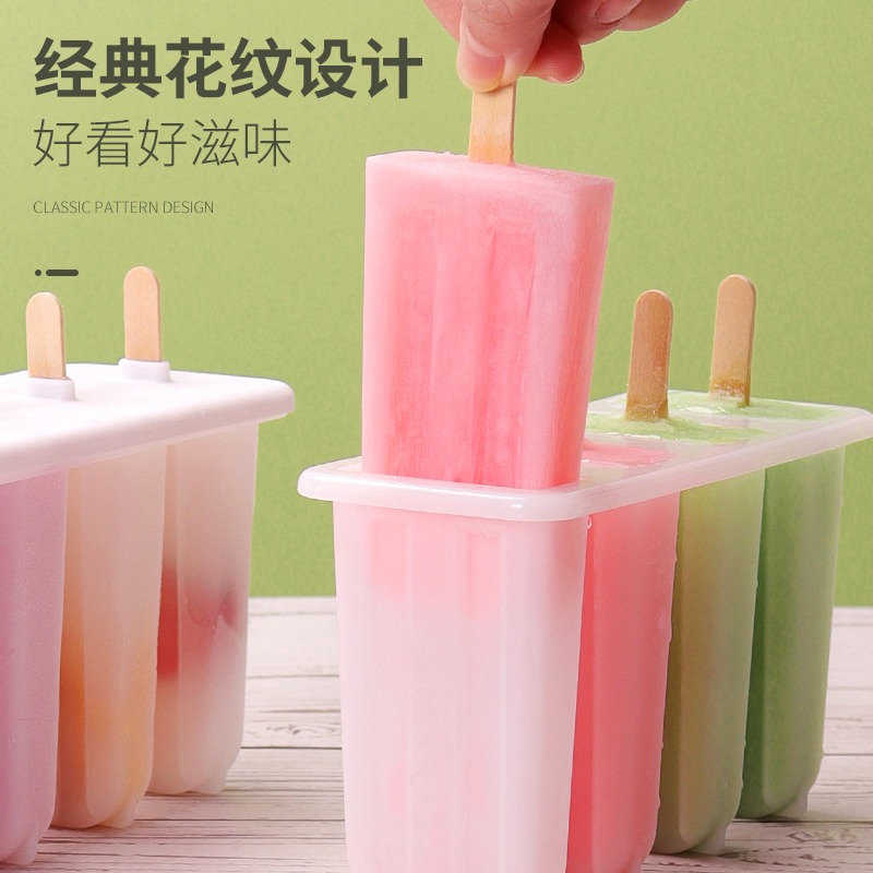 雪糕模具家用自制老冰棍冰糕冰棒冰淇淋兒童大號奶酪棒食品級模具-細節圖2