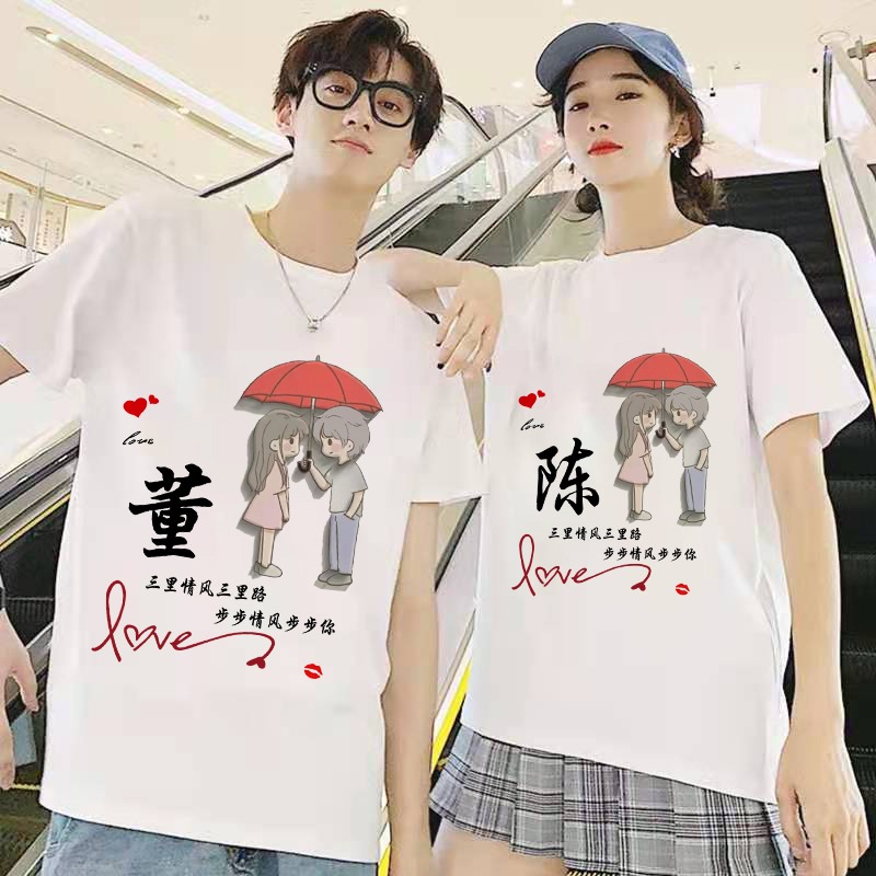 情侶裝夏裝 百家姓小眾設計感2022新款韓版寬松短袖T恤上衣兩件裝-細節圖2