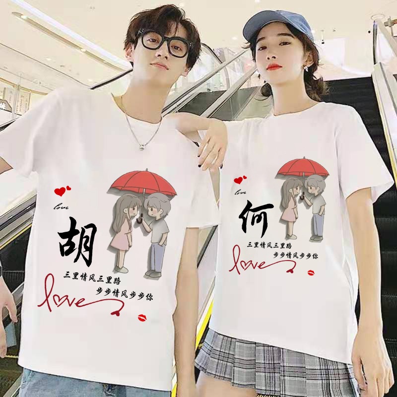 情侶裝夏裝 百家姓小眾設計感2022新款韓版寬松短袖T恤上衣兩件裝-細節圖3