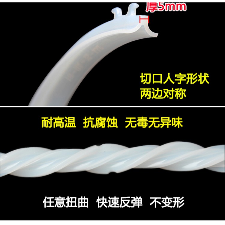電壓力鍋密封圈通用5L6L升鍋蓋密封條膠條硅膠圈皮圈電高壓鍋配件-細節圖10