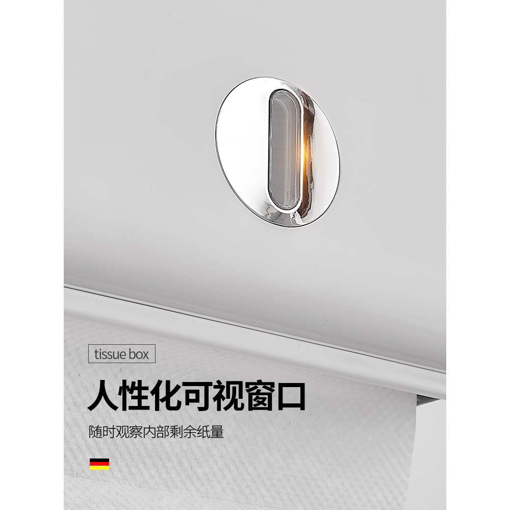 酒店擦手紙巾盒衛生間抽紙盒廁所防水免打孔洗手間壁掛式幹手紙盒-細節圖3