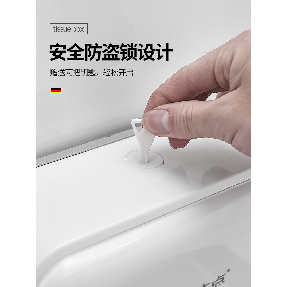酒店擦手紙巾盒衛生間抽紙盒廁所防水免打孔洗手間壁掛式幹手紙盒-細節圖4