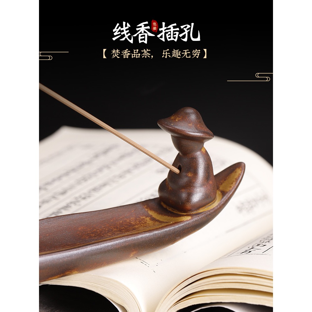 陶瓷香薰爐中式香插家用室內禪意臥香爐沉香檀香線香藏香彩陶香座-細節圖4