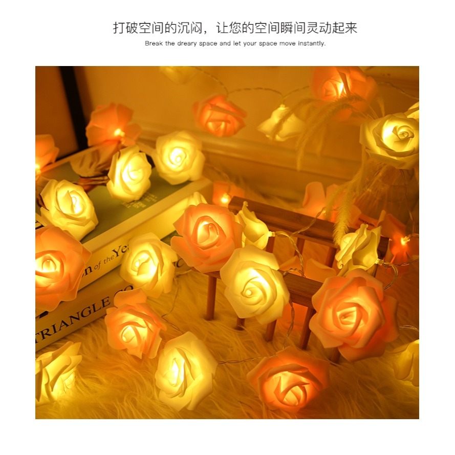 玫瑰花燈飾網紅串燈小燈led燈泡掛燈宿舍牀上用網紅臥室夢幻彩燈-細節圖9