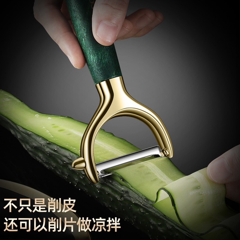 削皮刀家用刮皮刀削蘋果神器水果瓜刨廚房不銹鋼土豆蔬菜打皮工具-細節圖3