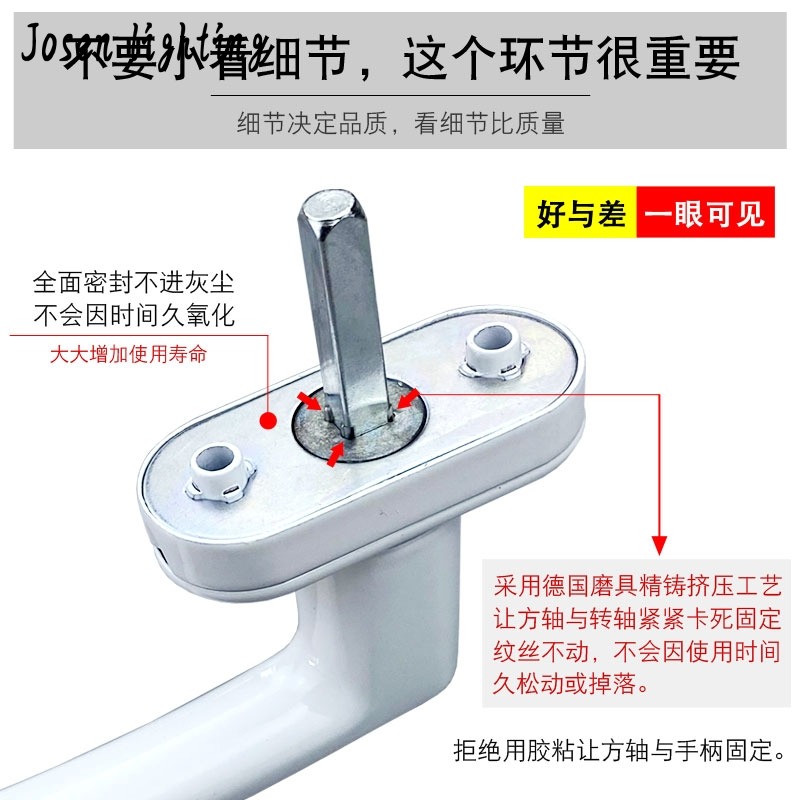 塑鋼窗戶把手手柄全金屬傳動執手老式朔鋼門拉手內開平開門窗配件-細節圖3