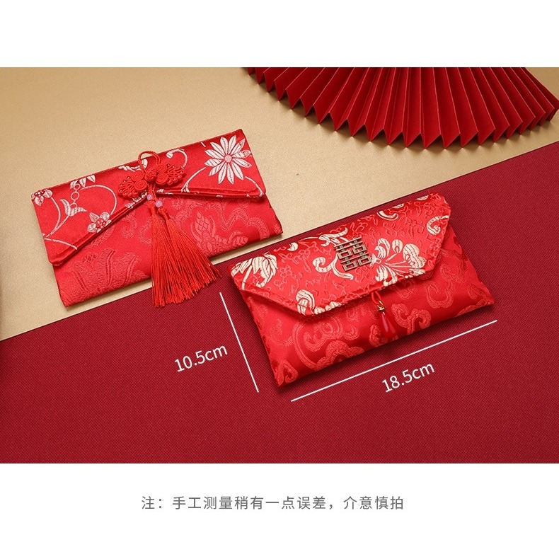 春節中國風刺繡紅包高檔綢緞錦緞紅包袋絨布藝精緻結婚萬元利是封-細節圖9