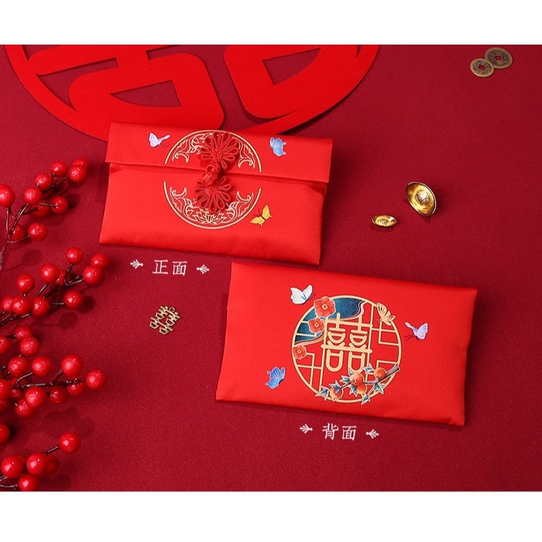 春節中國風刺繡紅包高檔綢緞錦緞紅包袋絨布藝精緻結婚萬元利是封-細節圖10