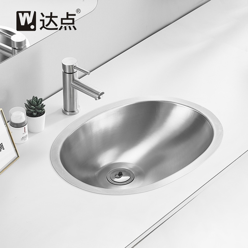 達點304不銹鋼面盆小號橢圓臺下盆嵌入式洗臉盆小戶型洗手盆家用-細節圖5