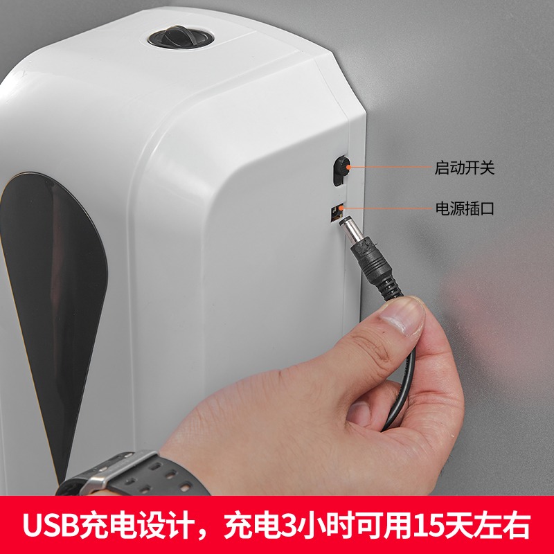 感應消毒機噴霧次氯酸洗手衛生間壁掛式幼兒園手部自動殺菌凈手器-細節圖3
