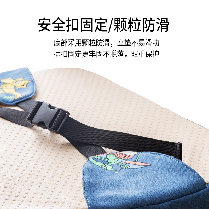兒童增高坐墊餐椅加厚輕奢座椅墊寶寶客廳喫飯學習防滑坐墊屁墊子-細節圖3