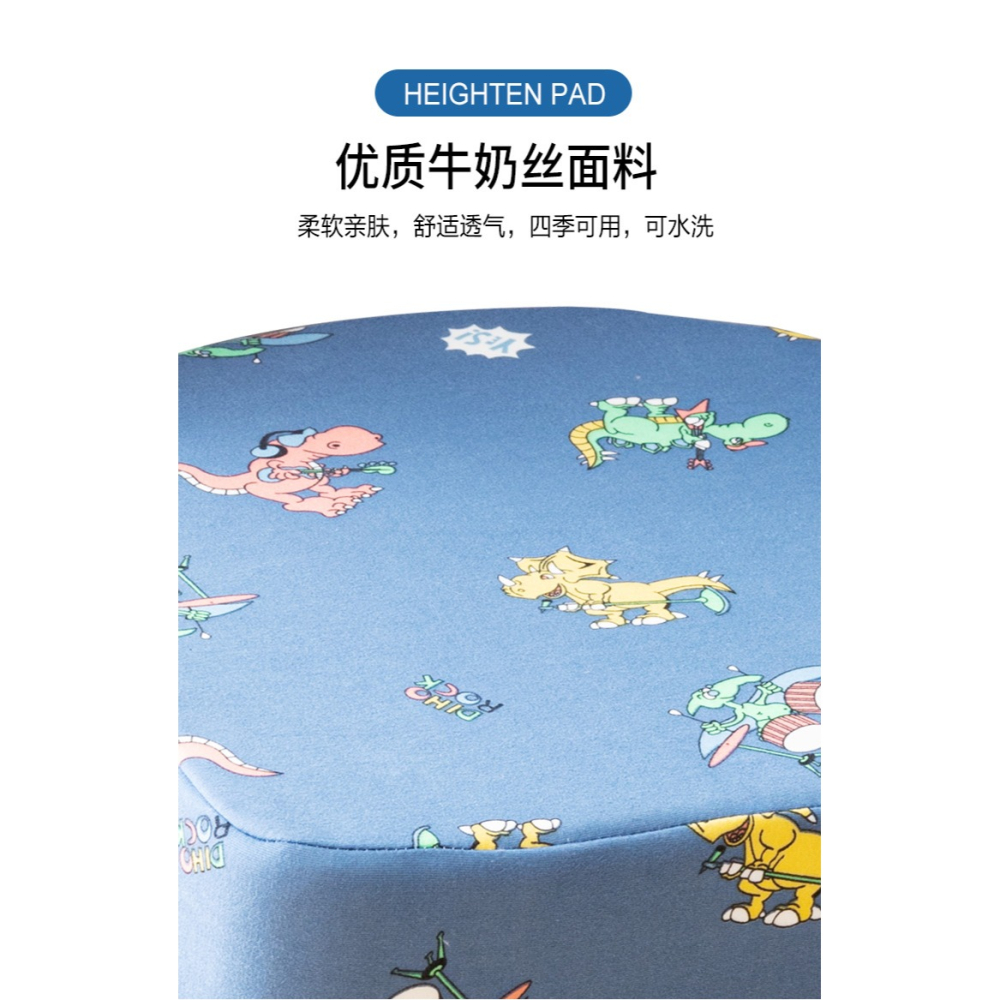 兒童增高坐墊餐椅加厚輕奢座椅墊寶寶客廳喫飯學習防滑坐墊屁墊子-細節圖9