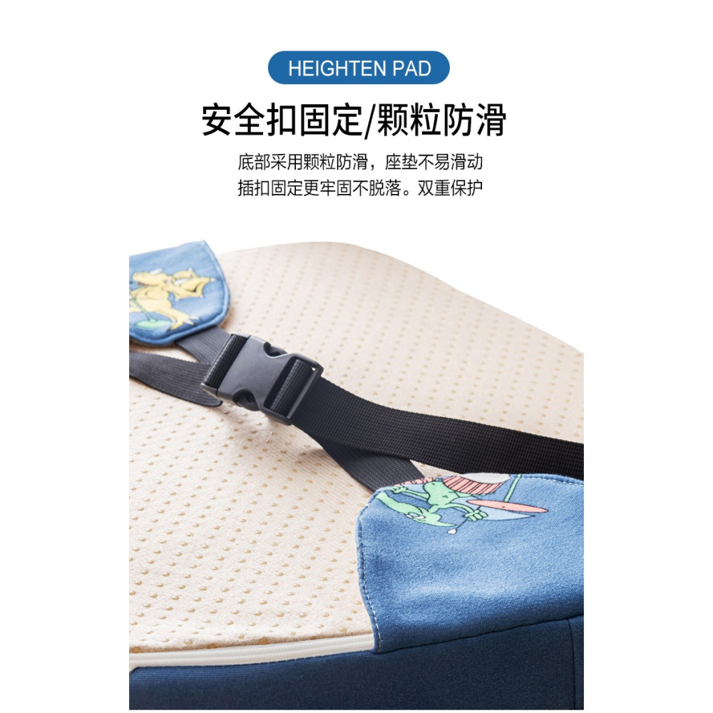 兒童增高坐墊餐椅加厚輕奢座椅墊寶寶客廳喫飯學習防滑坐墊屁墊子-細節圖10
