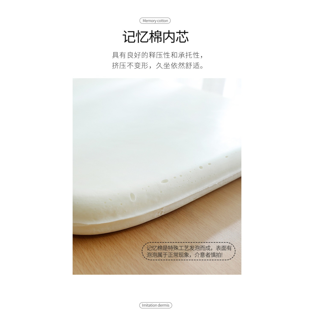 純色圓形超軟記憶棉皮坐墊臥室地上榻榻米防滑墊辦公久坐美臀墊子-細節圖9