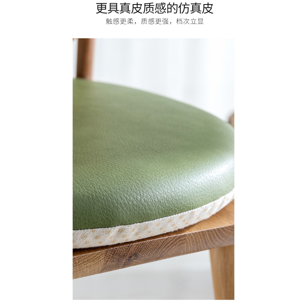 純色圓形超軟記憶棉皮坐墊臥室地上榻榻米防滑墊辦公久坐美臀墊子-細節圖10