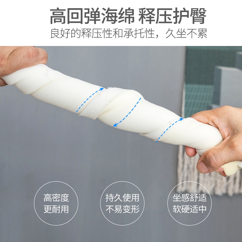 四季通用家用防滑餐椅坐墊簡約現代馬蹄形可拆洗加厚椅墊支持定做-細節圖4