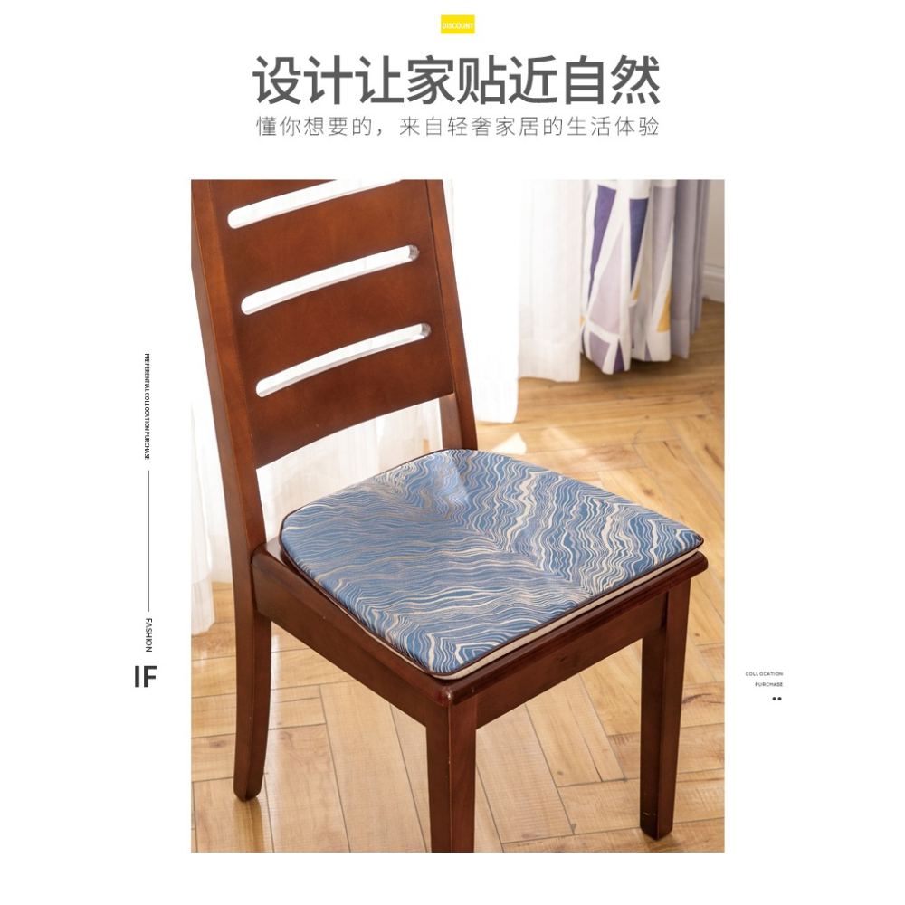 四季通用家用防滑餐椅坐墊簡約現代馬蹄形可拆洗加厚椅墊支持定做-細節圖7