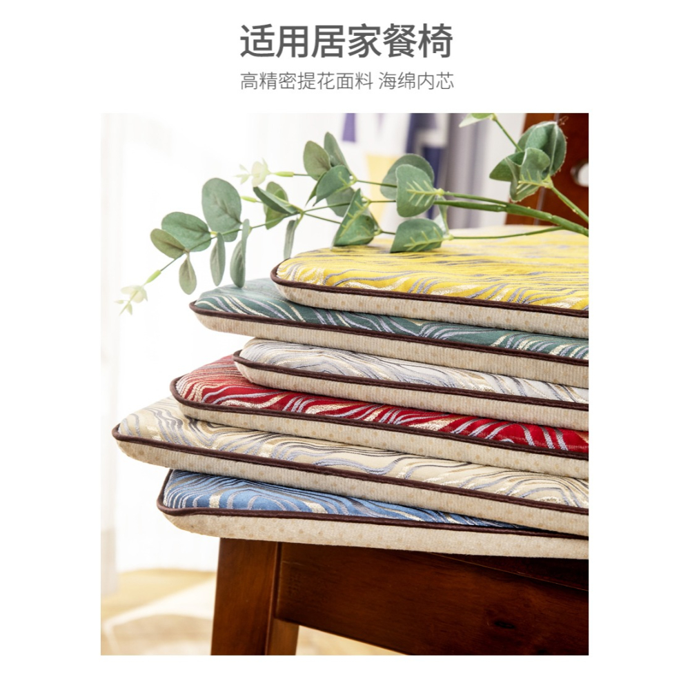 四季通用家用防滑餐椅坐墊簡約現代馬蹄形可拆洗加厚椅墊支持定做-細節圖8