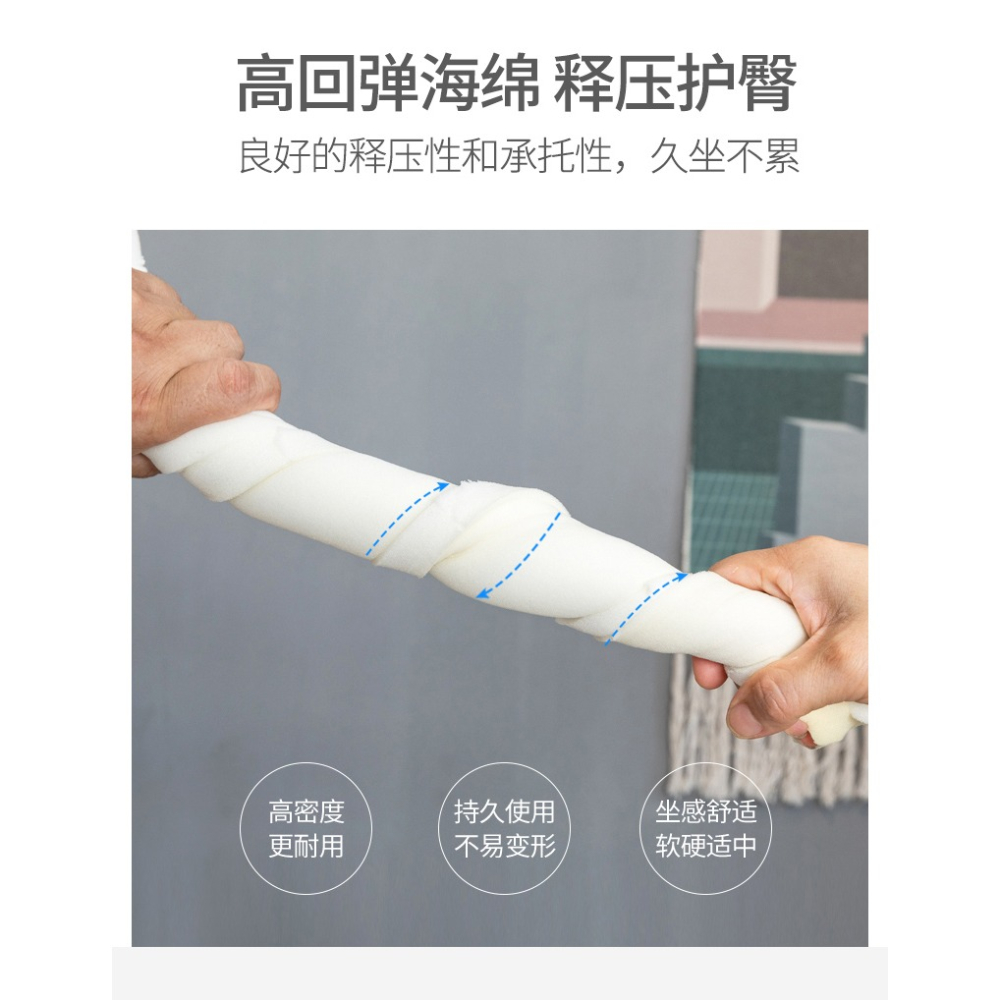 四季通用家用防滑餐椅坐墊簡約現代馬蹄形可拆洗加厚椅墊支持定做-細節圖9