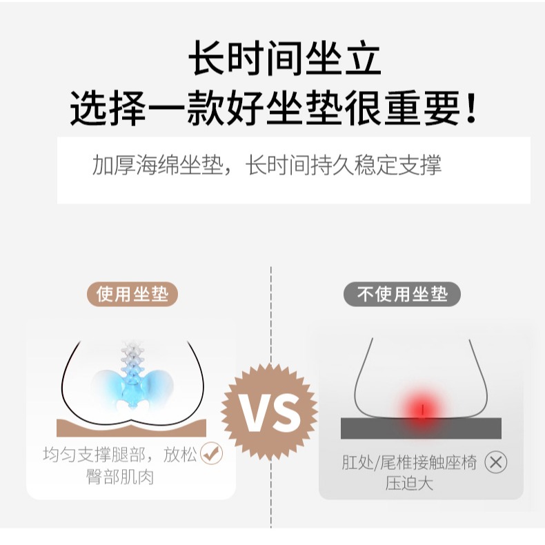 四季通用家用防滑餐椅坐墊簡約現代馬蹄形可拆洗加厚椅墊支持定做-細節圖10