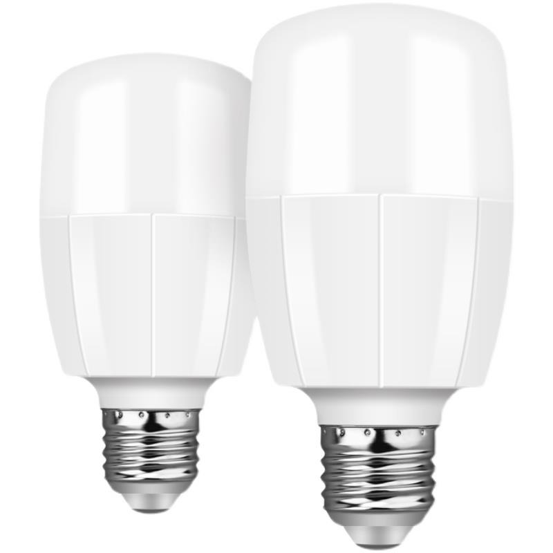 聲控雷達紅外線聲光控led燈泡家用走廊過道樓道樓梯人體感應燈泡-細節圖5