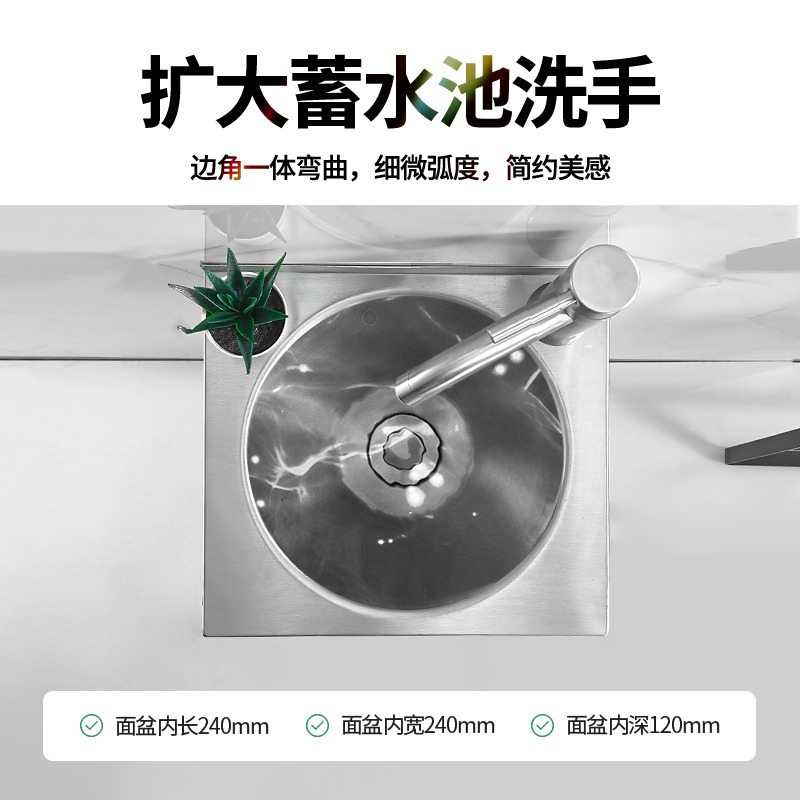 達點 304不銹鋼洗手盆掛墻式洗臉盆迷你衛生間小戶型簡易小號面盆-細節圖4